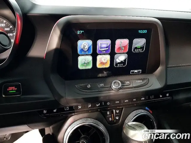 Chevrolet Camaro 2016 6.2 автомат (гидро), миниатюра 11