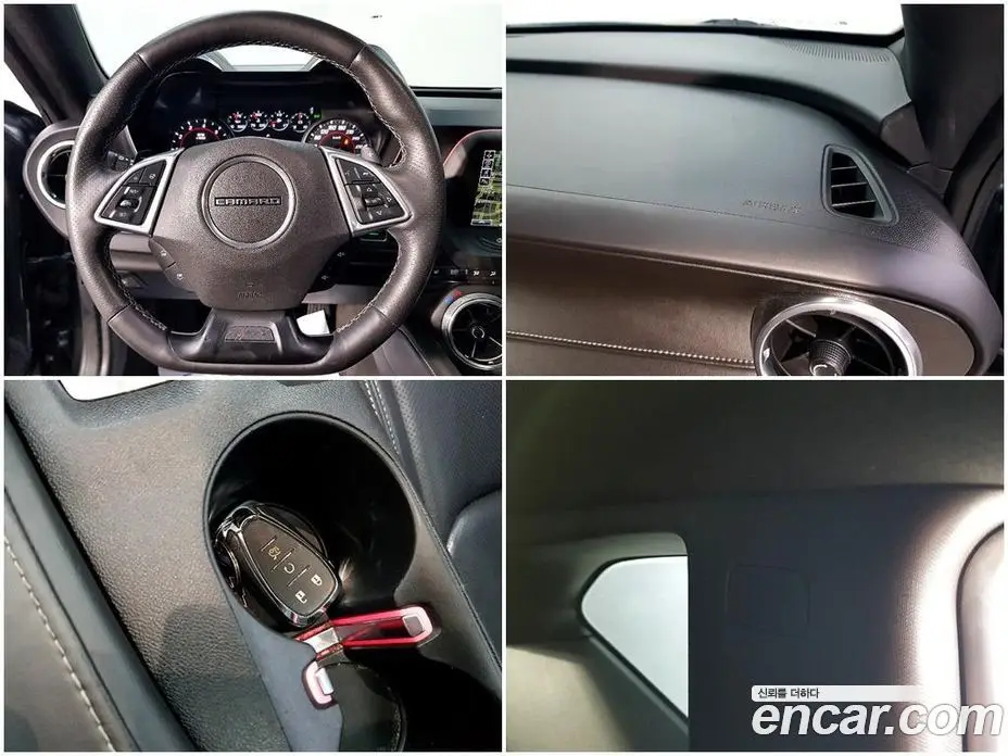 Chevrolet Camaro 2016 6.2 автомат (гидро), фото 17