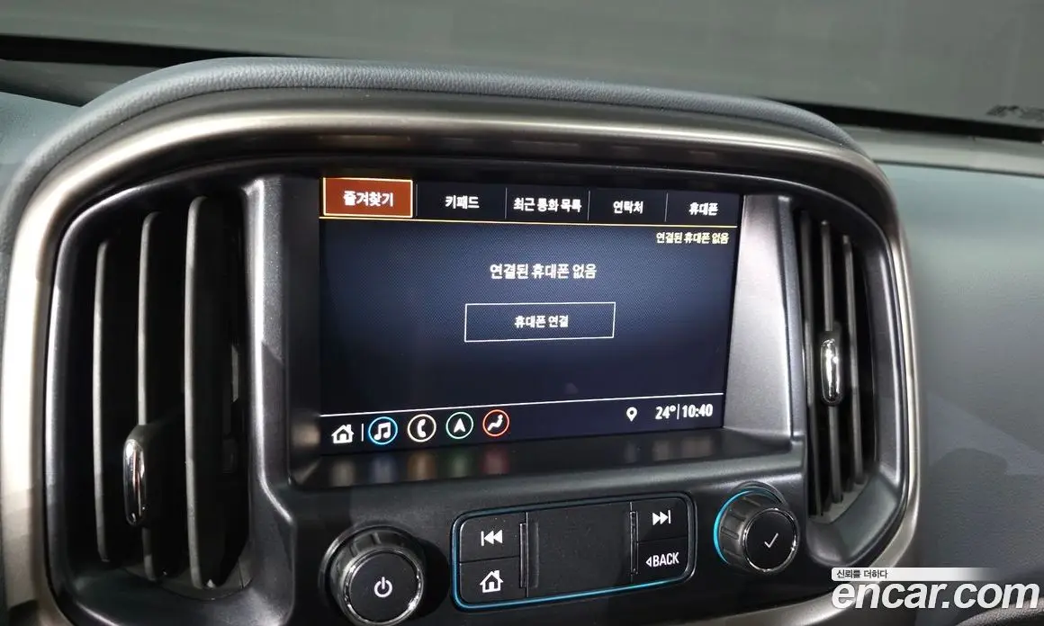 Chevrolet Colorado 2021 3.6 автомат (гидро), фото 30