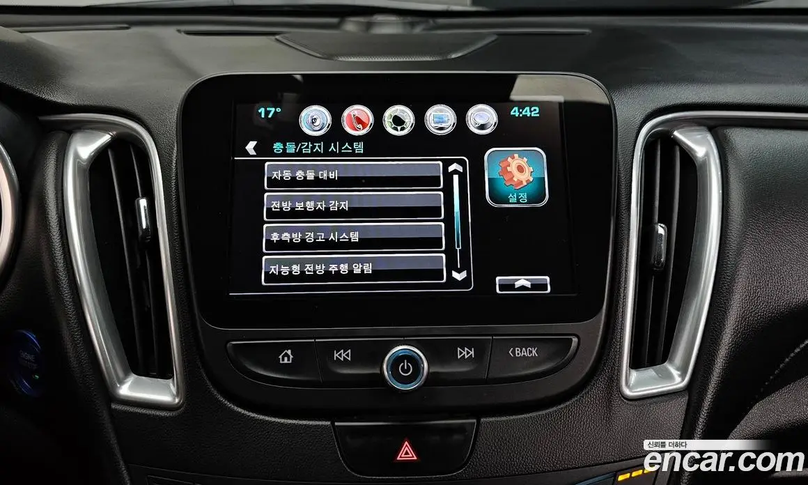 Chevrolet Malibu 2016 2.0 автомат (гидро), фото 31