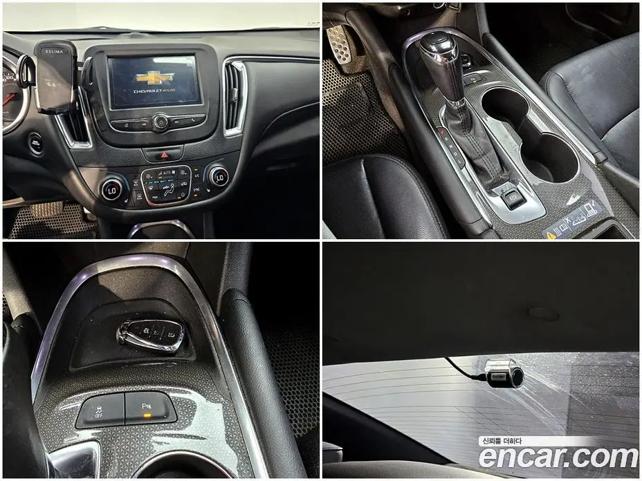 Chevrolet Malibu 2016 1.5 автомат (гидро), фото 13