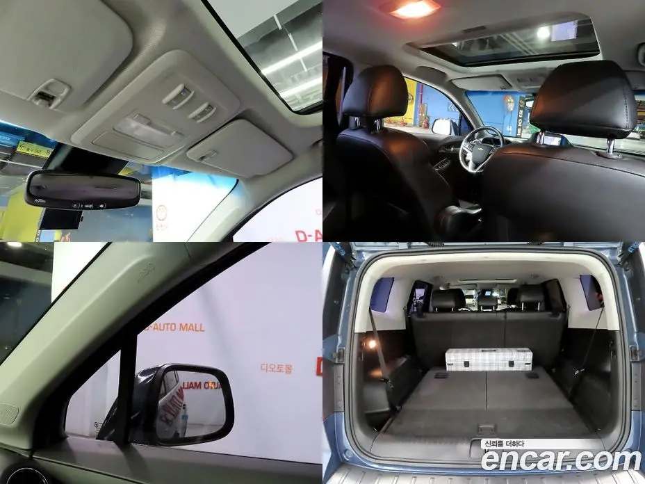 Chevrolet Orlando 2014 2.0 автомат (гидро), фото 20