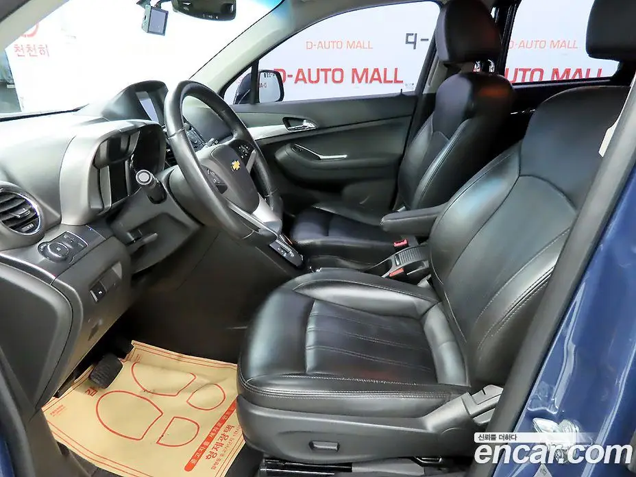 Chevrolet Orlando 2014 2.0 автомат (гидро), фото 10