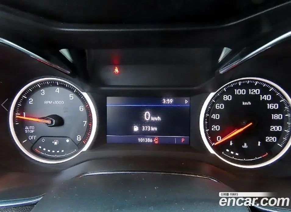 Chevrolet TrailBlazer 2022 1.3 автомат (гидро), фото 9