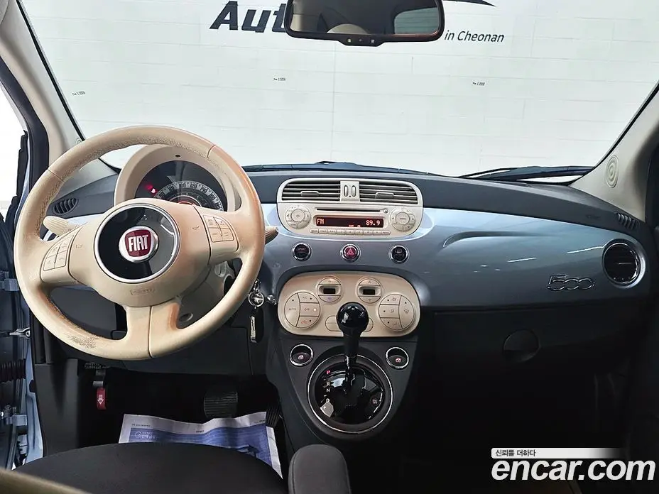 Fiat 500 2015 1.4 автомат (гидро), фото 11 Fiat 500 2015 1.4 автомат (гидро), фото 11