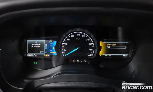Ford Ranger 2021 2.0 автомат (гидро), миниатюра 11 Ford Ranger 2021 2.0 автомат (гидро), миниатюра 11
