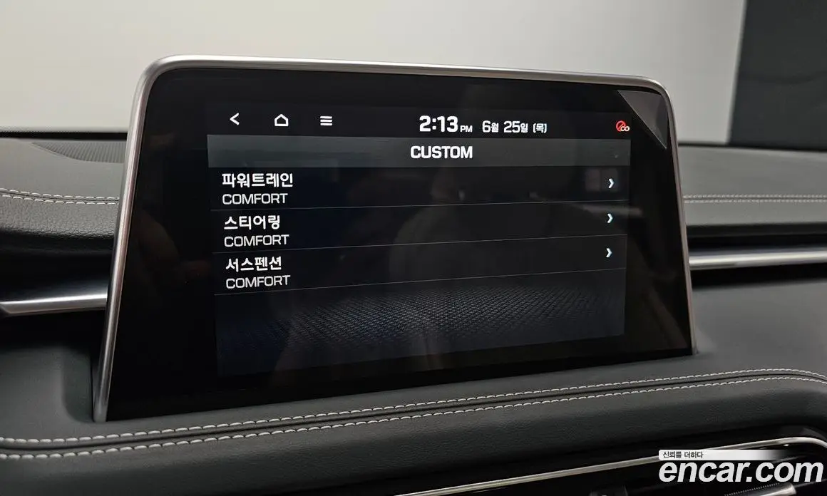 Genesis G70 2020 2.0 автомат (гидро), фото 22