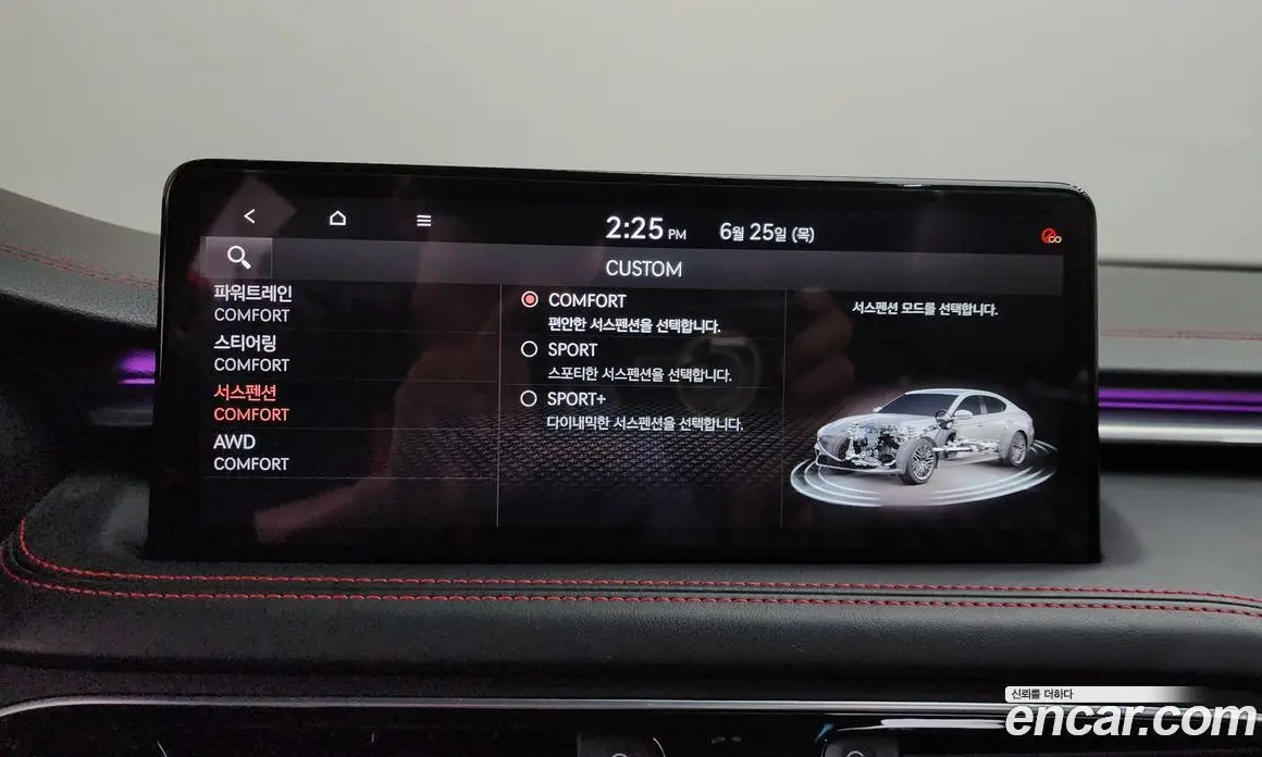 Genesis G70 2021 3.3 автомат (гидро), фото 21
