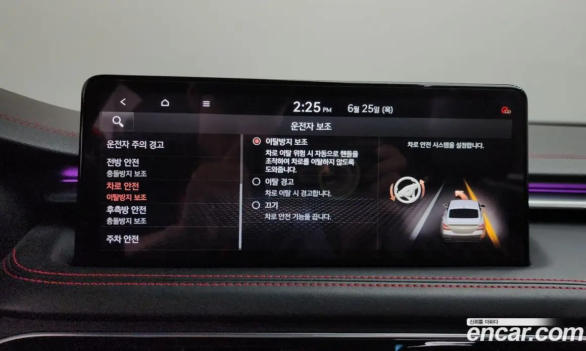Genesis G70 2021 3.3 автомат (гидро), фото 22