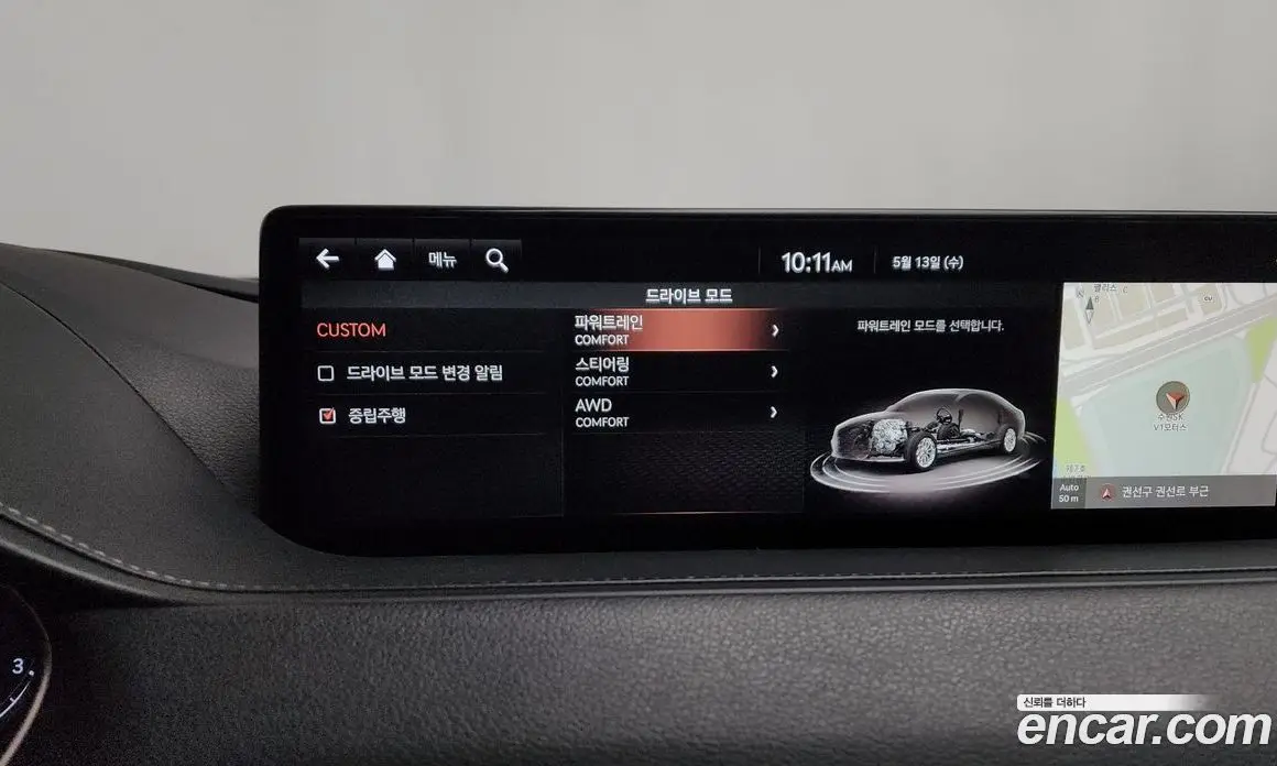 Genesis G80 2020 2.5 автомат (гидро), фото 32