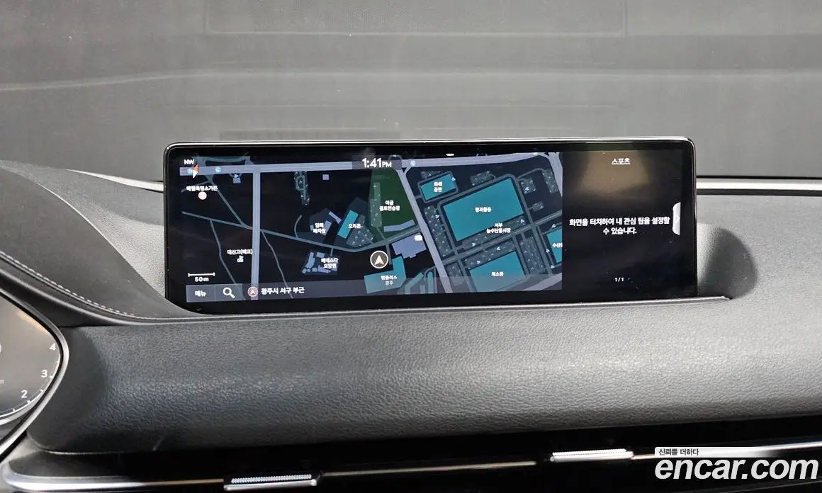Genesis G80 2020 2.5 автомат (гидро), фото 13
