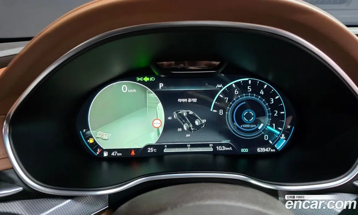 Genesis G80 2021 2.5 автомат (гидро), фото 8 Genesis G80 2021 2.5 автомат (гидро), фото 8