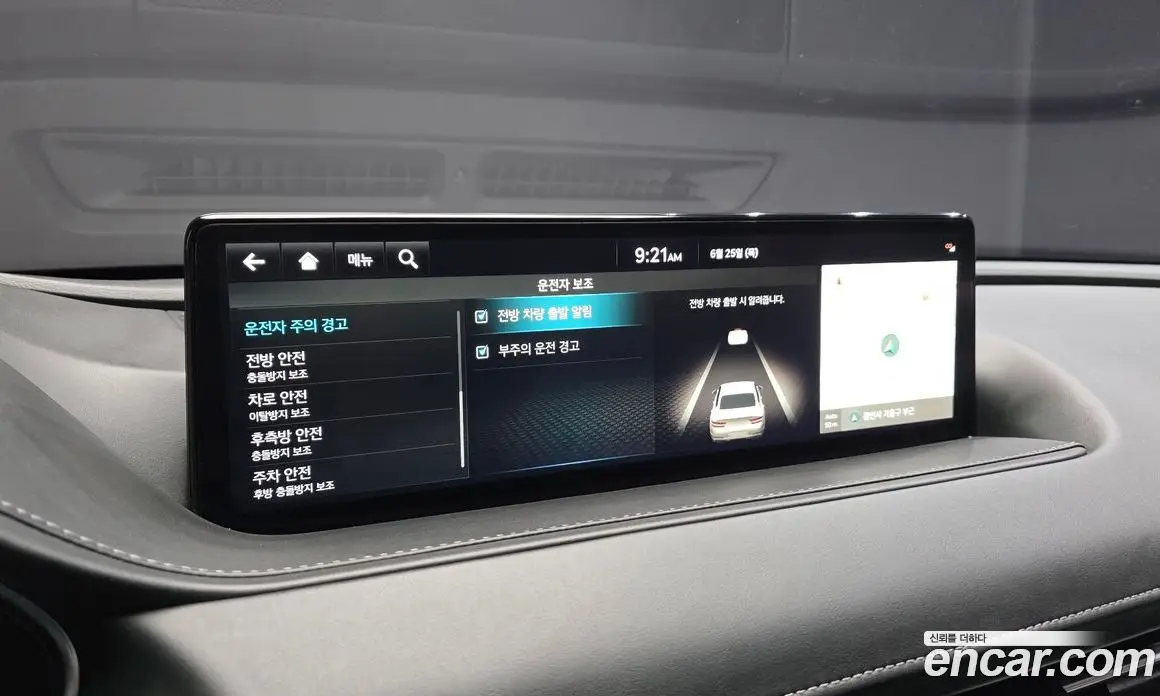 Genesis G80 2021 2.5 автомат (гидро), фото 31