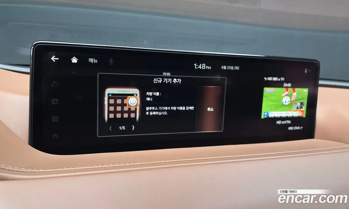 Genesis G80 2021 2.5 автомат (гидро), фото 30