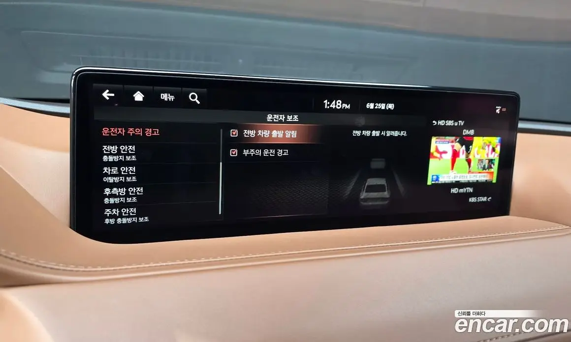 Genesis G80 2021 2.5 автомат (гидро), фото 32