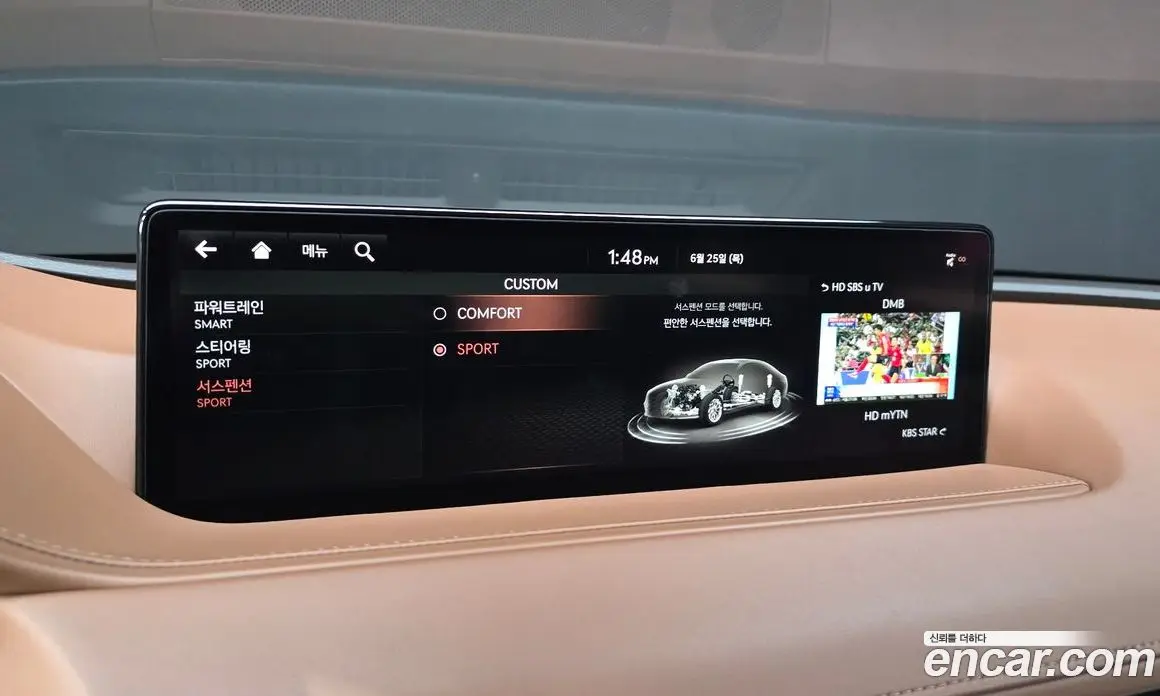 Genesis G80 2021 2.5 автомат (гидро), фото 33