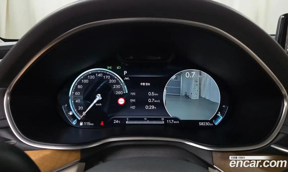 Genesis G80 2022 2.5 автомат (гидро), фото 11 Genesis G80 2022 2.5 автомат (гидро), фото 11