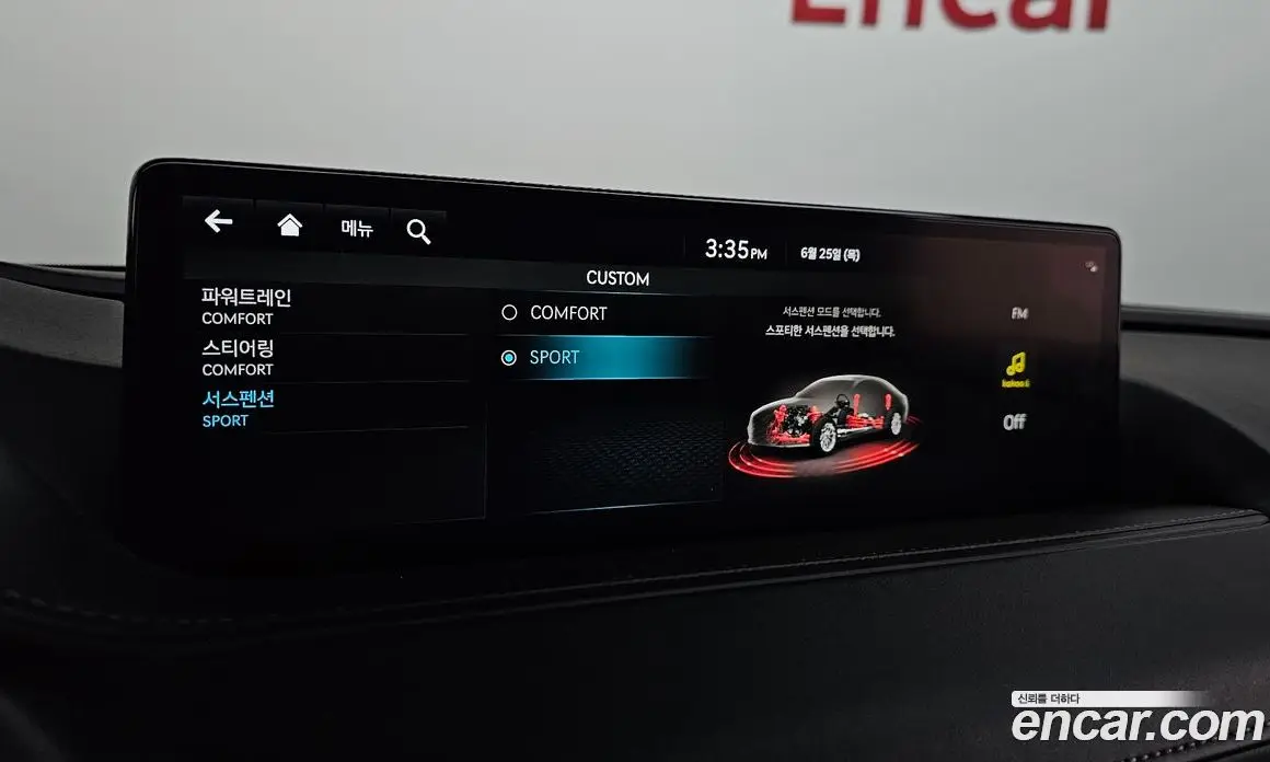 Genesis G80 2022 3.5 автомат (гидро), фото 18