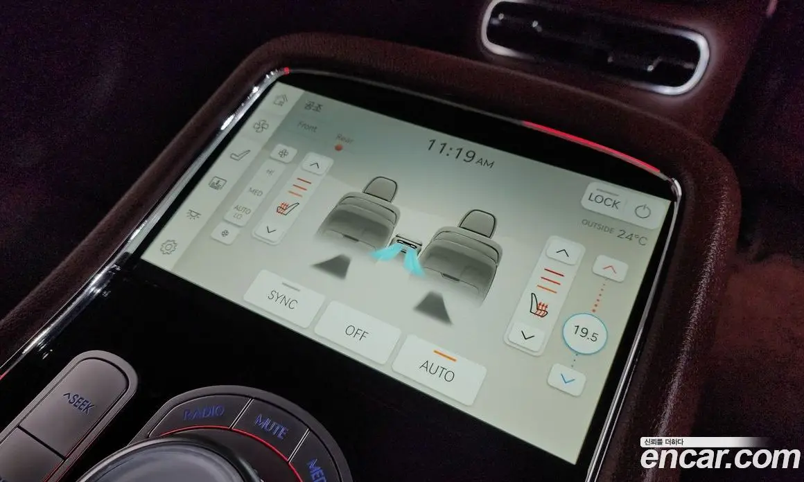 Genesis G90 2023 3.5 автомат (гидро), фото 19