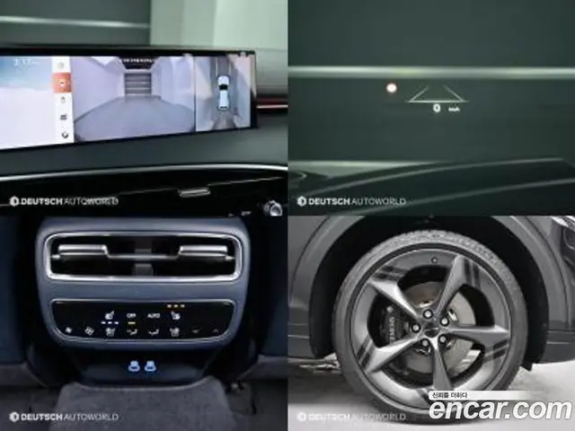 Genesis GV70 2024 2.5 автомат (гидро), миниатюра 5