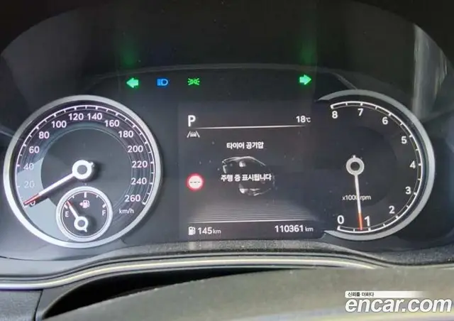 Genesis GV80 2022 2.5 автомат (гидро), миниатюра 7