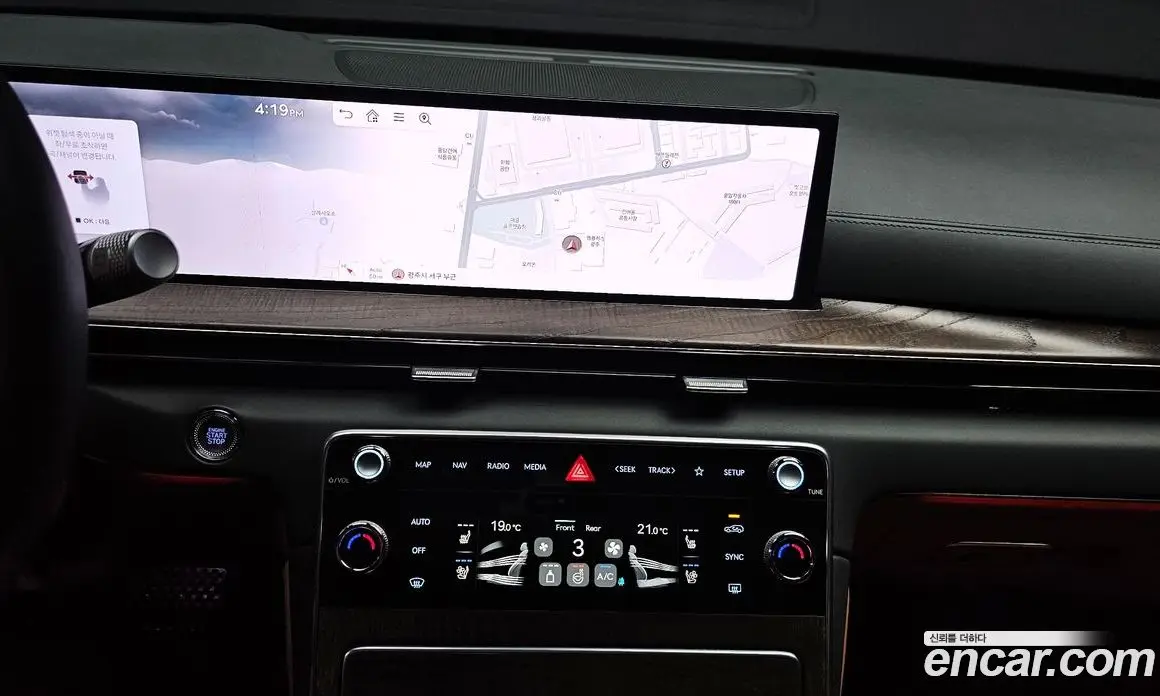 Genesis GV80 2024 2.5 автомат (гидро), фото 19