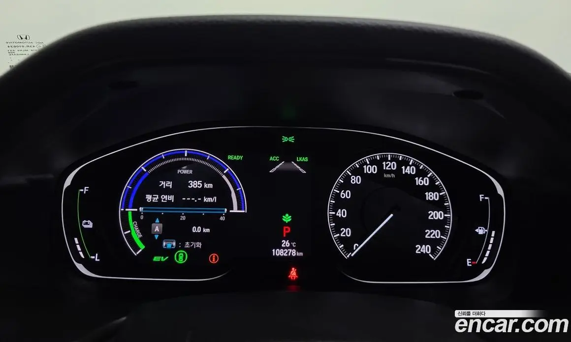 Honda Accord 2019 2.0 автомат (гидро), фото 11 Honda Accord 2019 2.0 автомат (гидро), фото 11