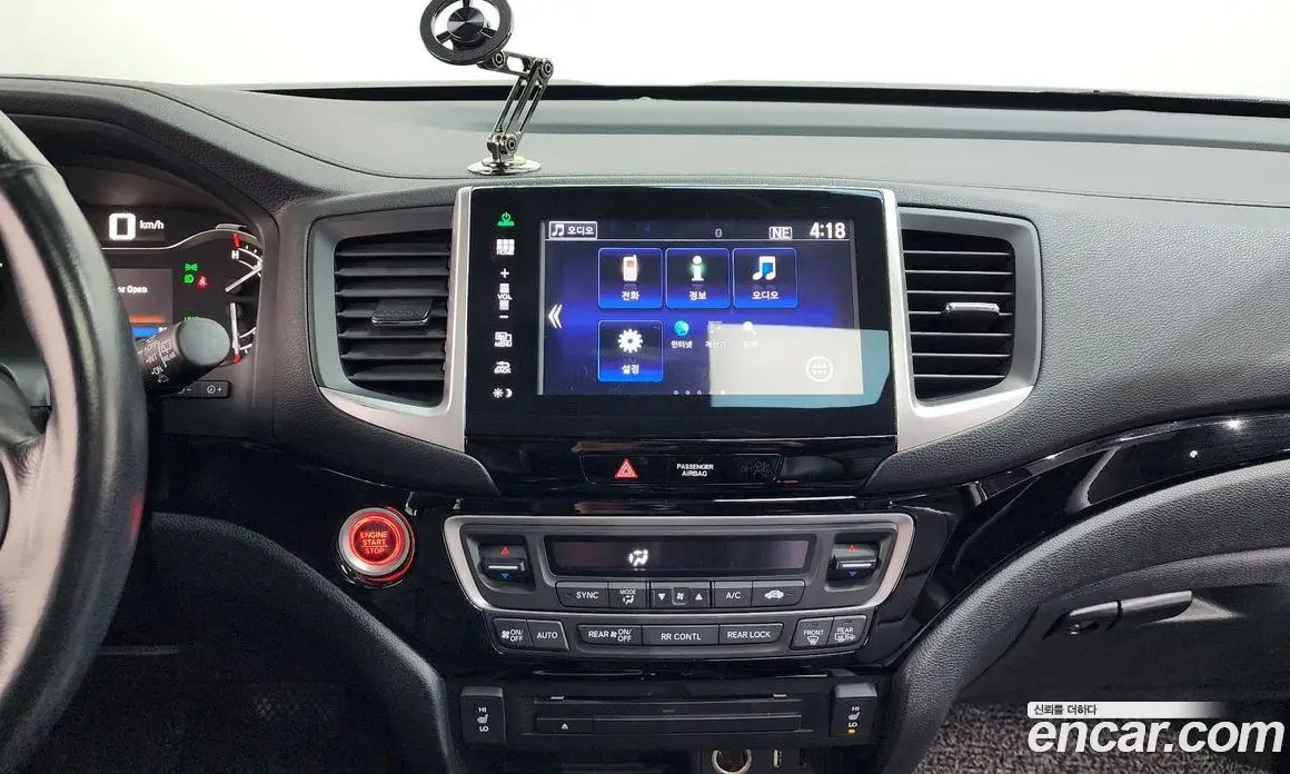 Honda Pilot 2016 3.5 автомат (гидро), фото 12 Honda Pilot 2016 3.5 автомат (гидро), фото 12