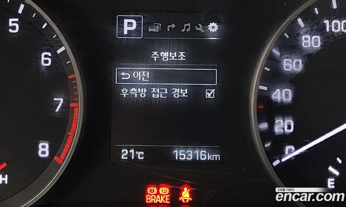 Hyundai Avante 2017 1.6 автомат (гидро), фото 15 Hyundai Avante 2017 1.6 автомат (гидро), фото 15