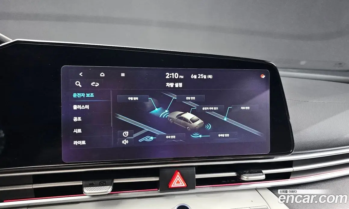 Hyundai Avante 2021 1.6 автомат (гидро), фото 21