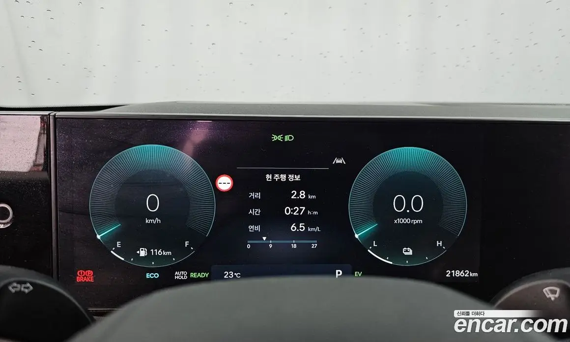Hyundai Grandeur 2024 1.6 автомат (гидро), фото 11 Hyundai Grandeur 2024 1.6 автомат (гидро), фото 11