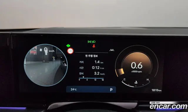 Hyundai Grandeur 2025 2.5 автомат (гидро), миниатюра 8