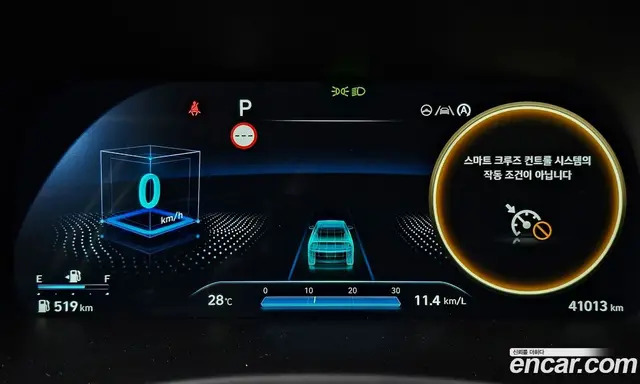 Hyundai Palisade 2023 2.2 автомат (гидро), миниатюра 8