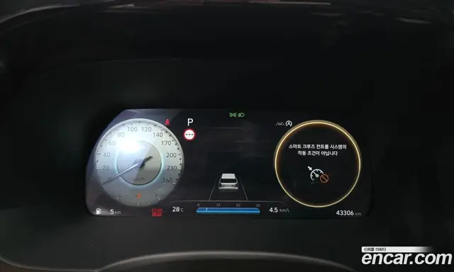 Hyundai Palisade 2023 3.8 автомат (гидро), миниатюра 8