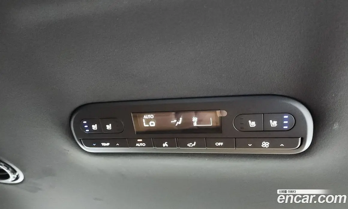 Hyundai Palisade 2025 2.5 автомат (гидро), фото 32