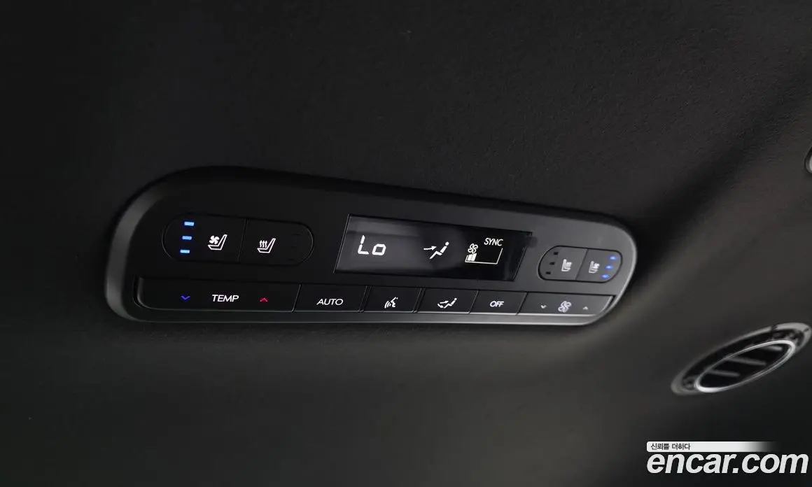 Hyundai Palisade 2026 2.5 автомат (гидро), фото 17