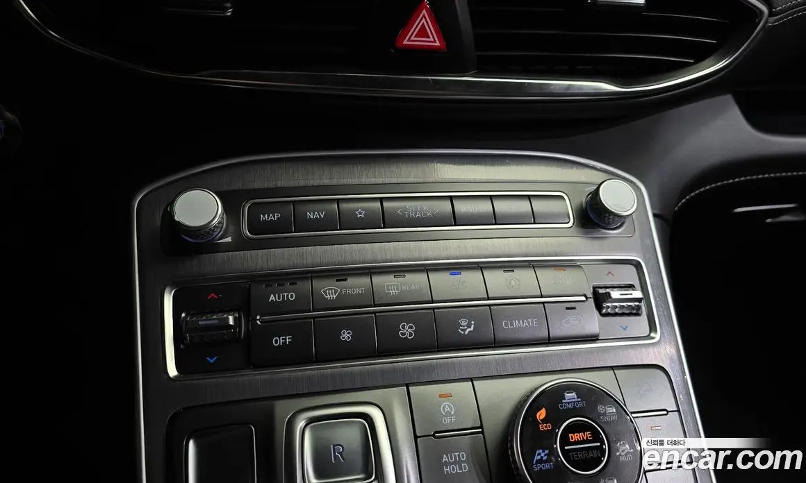 Hyundai Santa Fe 2020 2.5 автомат (гидро), фото 32 Hyundai Santa Fe 2020 2.5 автомат (гидро), фото 32