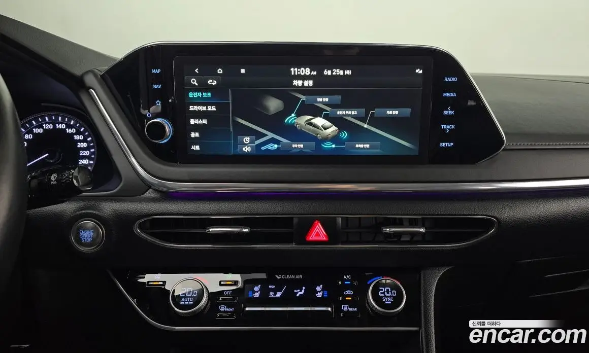 Hyundai Sonata 2022 2.0 автомат (гидро), фото 15