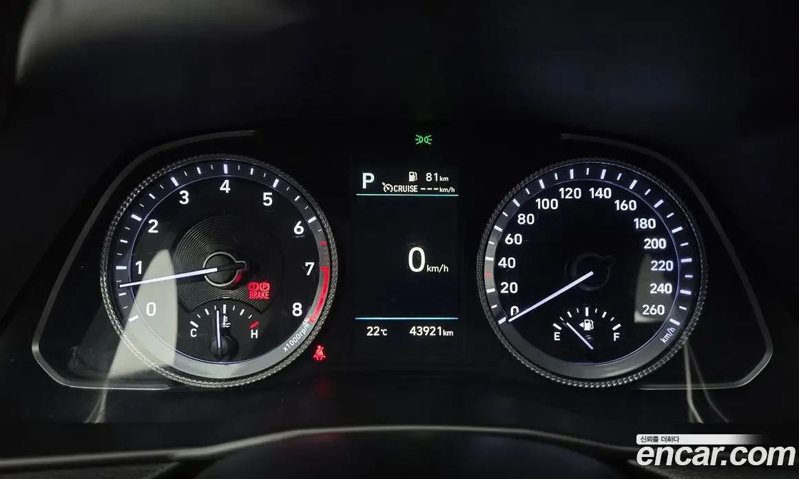 Hyundai Sonata 2022 2.0 автомат (гидро), фото 8