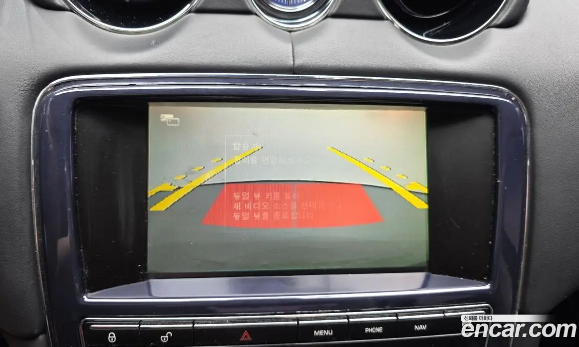 Jaguar XJ 2013 3.0 автомат (гидро), фото 15 Jaguar XJ 2013 3.0 автомат (гидро), фото 15
