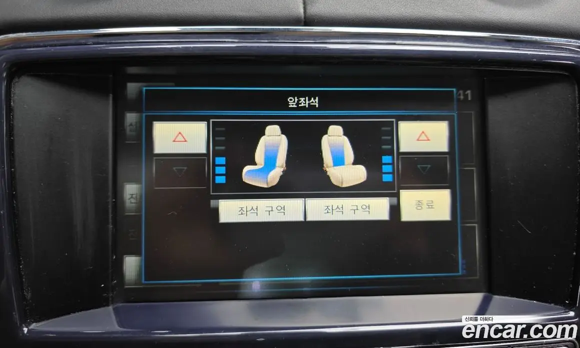 Jaguar XJ 2013 3.0 автомат (гидро), фото 16 Jaguar XJ 2013 3.0 автомат (гидро), фото 16