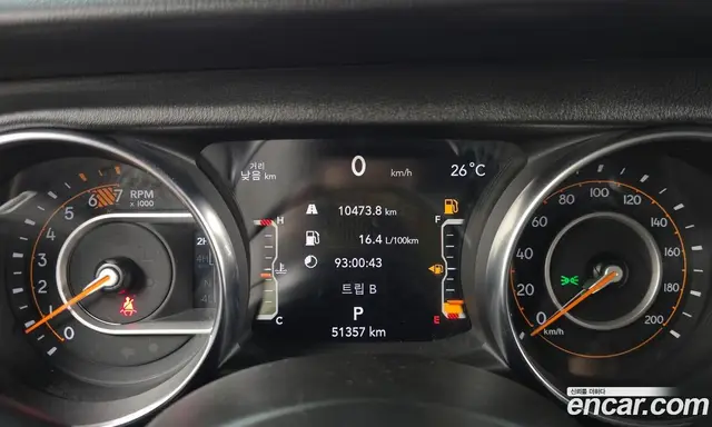 Jeep Wrangler 2023 2.0 автомат (гидро), миниатюра 11 Jeep Wrangler 2023 2.0 автомат (гидро), миниатюра 11