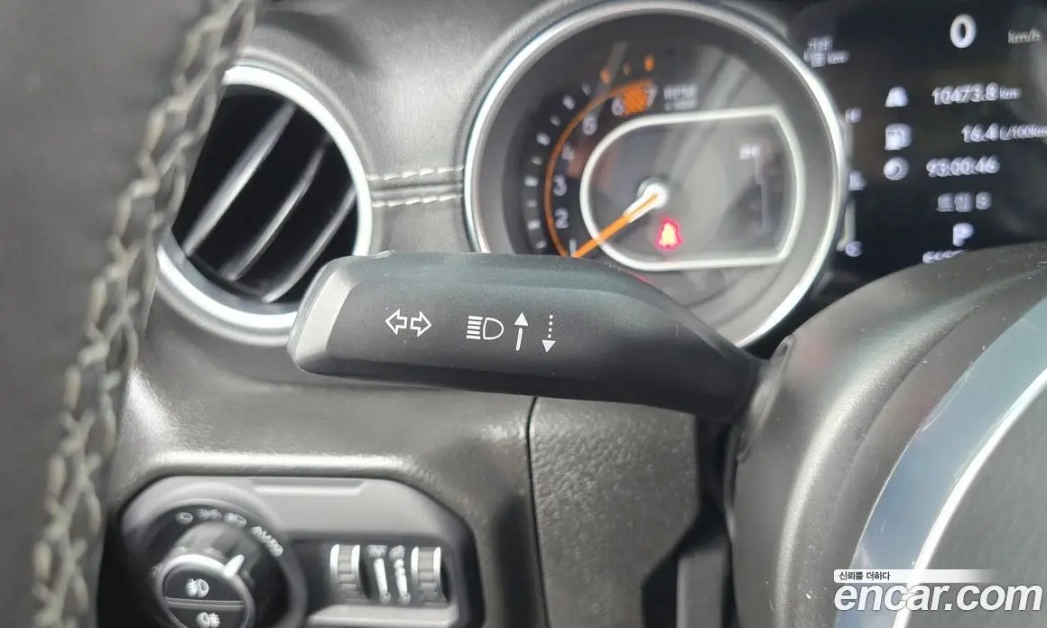 Jeep Wrangler 2023 2.0 автомат (гидро), фото 27 Jeep Wrangler 2023 2.0 автомат (гидро), фото 27
