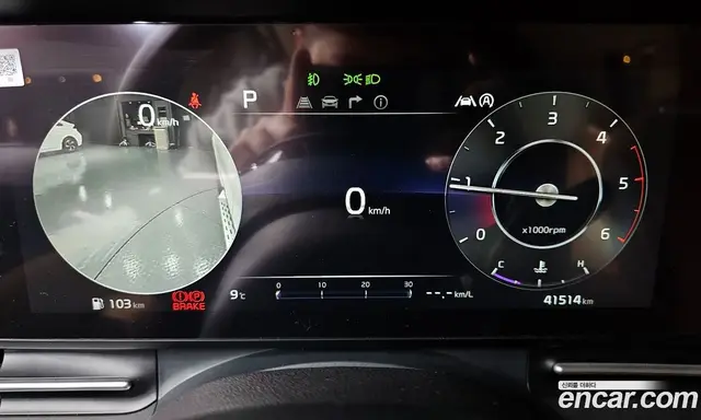 Kia Carnival 2021 2.2 автомат (гидро), миниатюра 8