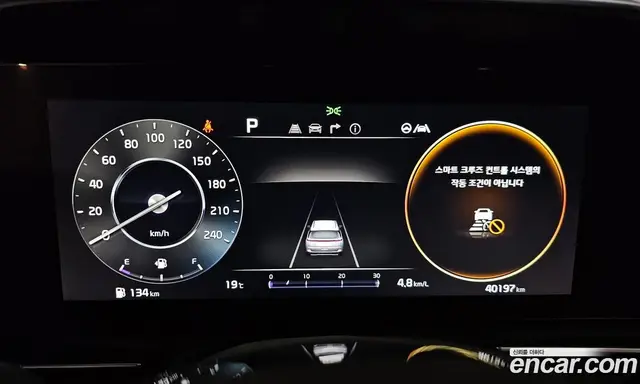 Kia Carnival 2021 3.5 автомат (гидро), миниатюра 10 Kia Carnival 2021 3.5 автомат (гидро), миниатюра 10