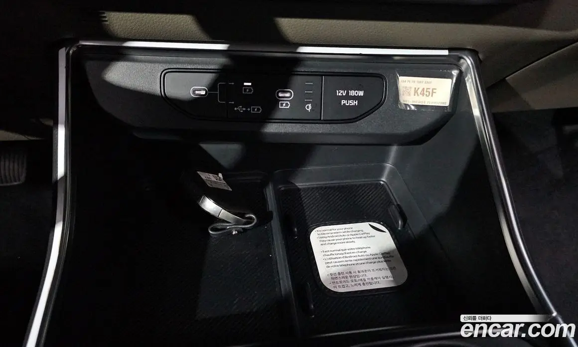 Kia Carnival 2025 1.6 автомат (гидро), фото 29