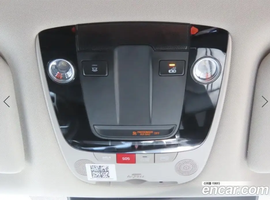Kia K5 (Optima) 2023 2.0 автомат (гидро), фото 16