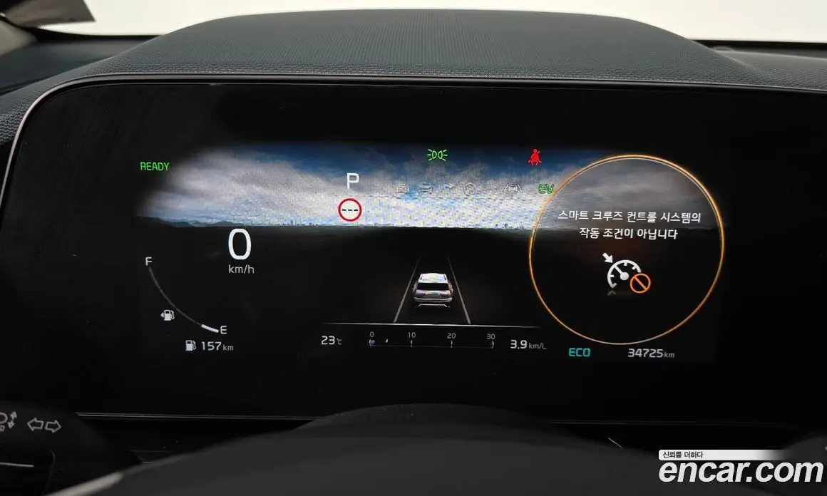 Kia Niro 2022 1.6 автомат (гидро), фото 11