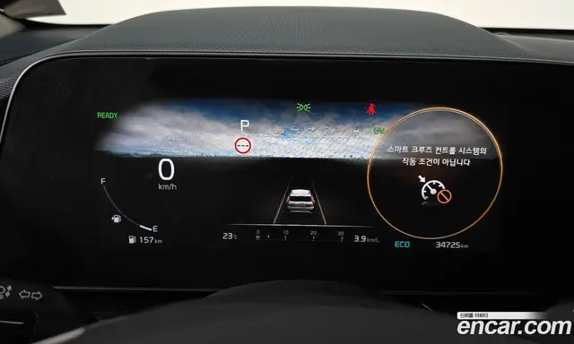Kia Niro 2022 1.6 автомат (гидро), миниатюра 11