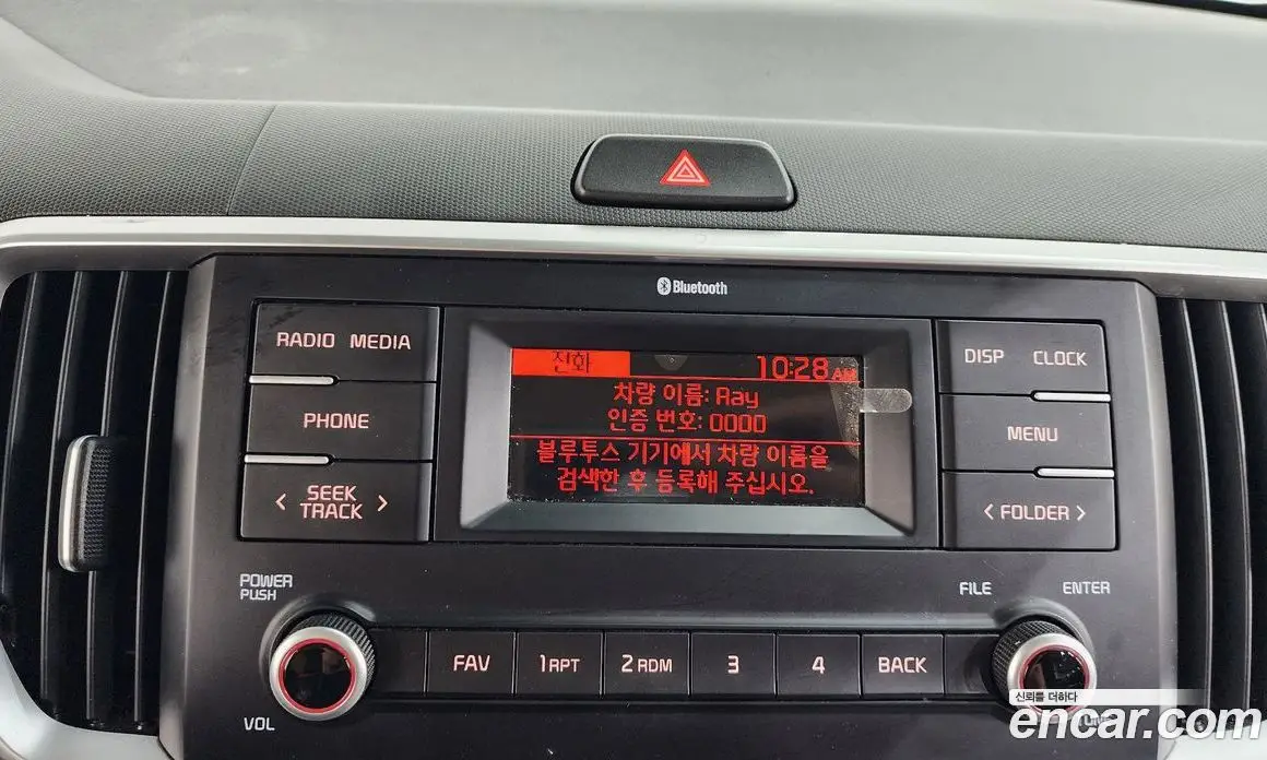 Kia Ray 2020 1.0 автомат (гидро), фото 32